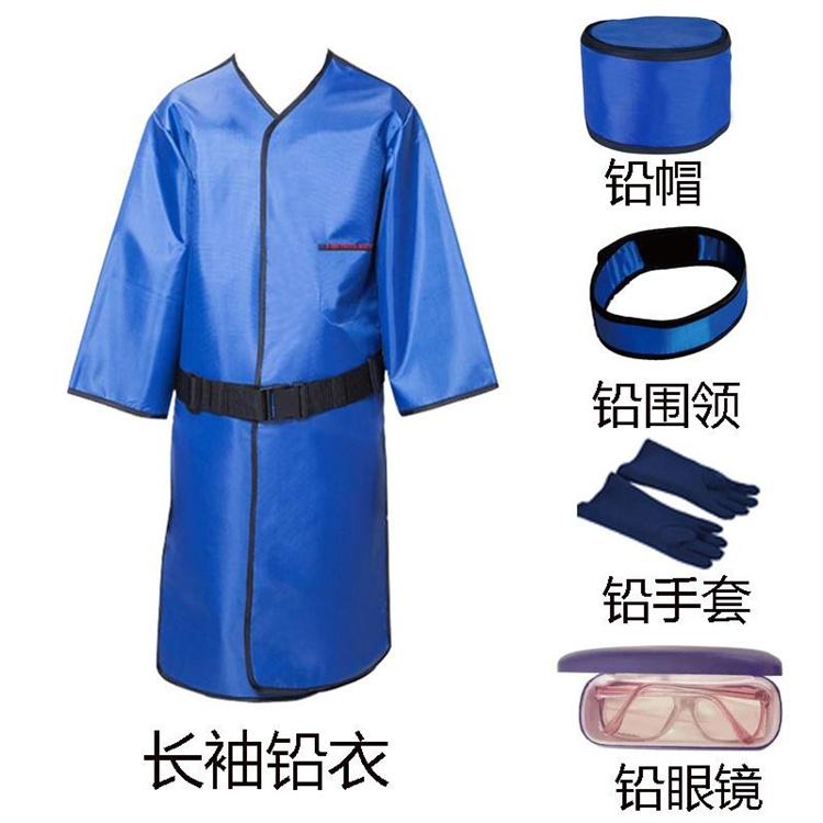 上海“铅衣防护：X射线和核工业的必备保护”